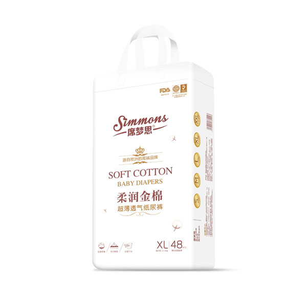 席夢思柔潤金棉超薄透氣紙尿褲XL48.jpg 席夢思柔潤金棉超薄透氣紙尿褲XL48.jpg