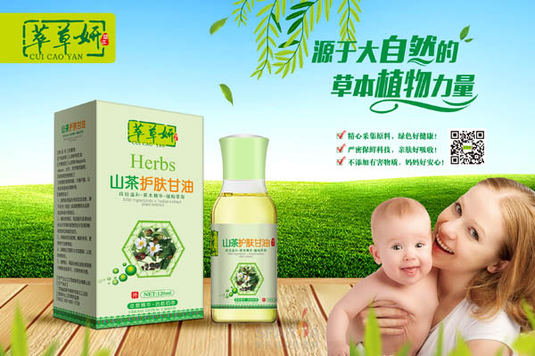  �Ͳ���ɽ���o(h��)�w����