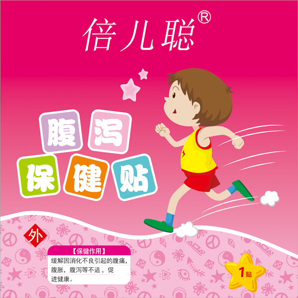 �������a�����N