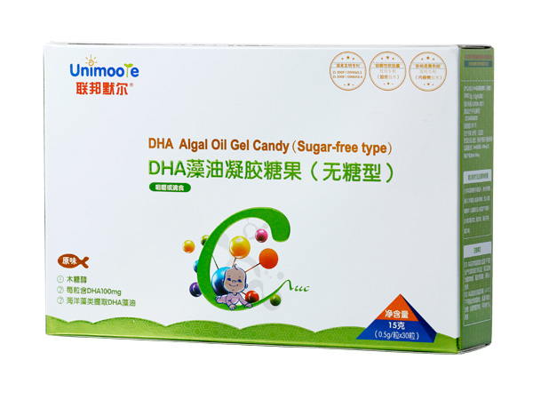 聯(lián)邦默爾DHA藻油凝膠糖果(無糖型).jpg 聯(lián)邦默爾DHA藻油凝膠糖果(無糖型).jpg