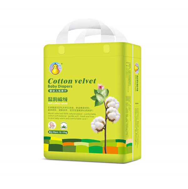 金葫蘆嬰幼兒紙尿片XL