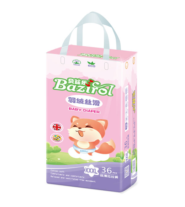  ؐƝ���z������ѝXXXL36