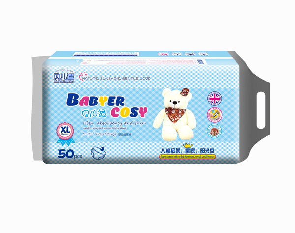 貝兒適陽光型紙尿褲XL50