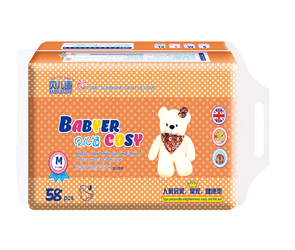 貝兒適紙尿褲健康型M58