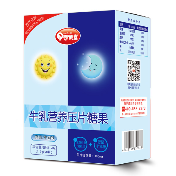 ���Q��ţ��I(y��ng)�B(y��ng)��Ƭ�ǹ�-���}