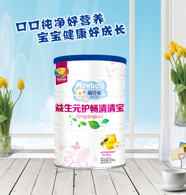 萌貝樂(lè)益生元護(hù)暢清清寶 桶裝.jpg 萌貝樂(lè)益生元護(hù)暢清清寶 桶裝.jpg