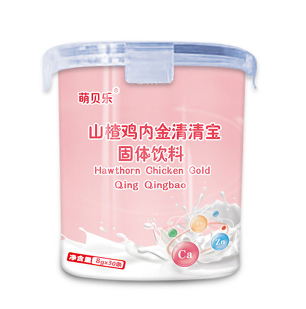 萌貝樂(lè)山楂雞內(nèi)金清清寶固體飲料.jpg 萌貝樂(lè)山楂雞內(nèi)金清清寶固體飲料.jpg
