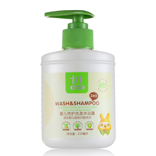 貝因兒嬰兒特護洗發(fā)沐浴露.jpg 貝因兒嬰兒特護洗發(fā)沐浴露.jpg