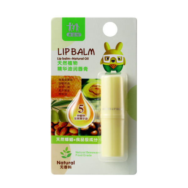 貝因兒精華油潤唇膏-無香料.jpg 貝因兒精華油潤唇膏-無香料.jpg