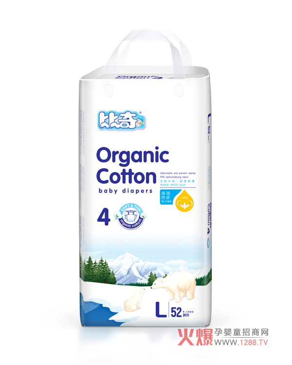 ���汱�W�ЙC�ދ냺����ѝ �������L·�ϵĺû��