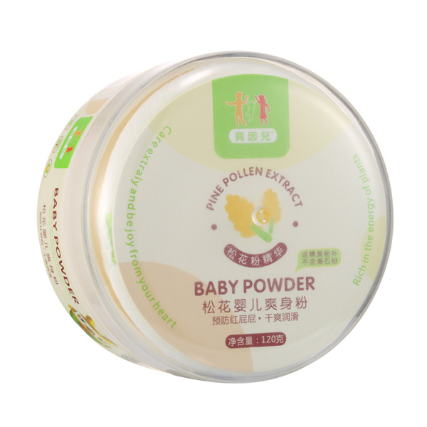 貝因兒松花嬰兒爽身粉.jpg 貝因兒松花嬰兒爽身粉.jpg