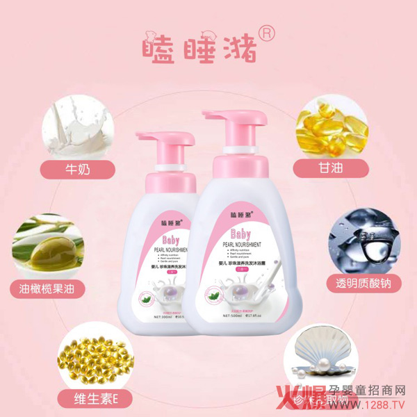 �˯��냺����ϴ�l(f��)��ԡ¶��ô����