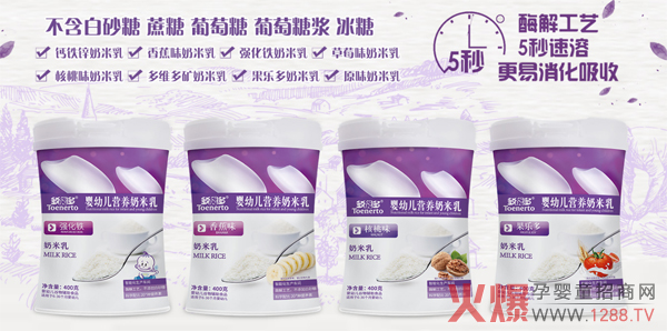 ���ܶ�I(y��ng)�B(y��ng)��������ô�����ò�����