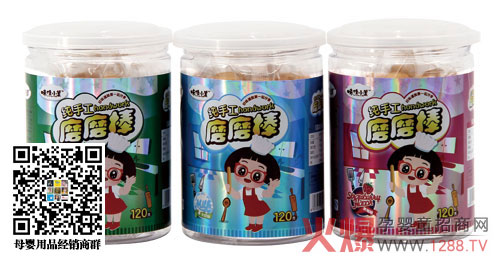 ζ��С��ĥ���� �ֹ������I�B(y��ng)�S��