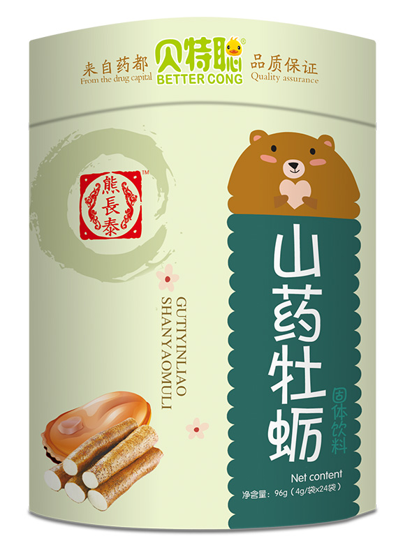 L(zhng)̩ؐɽˎĵϠw Ʒ|(zh)u