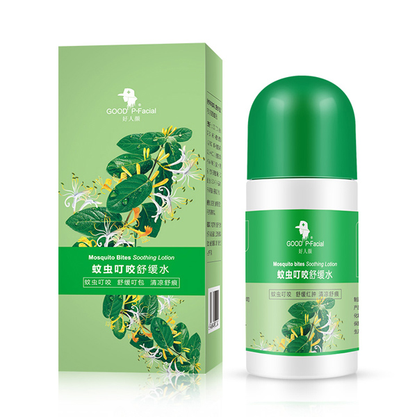 好人顏蚊蟲叮咬舒緩水.jpg 好人顏蚊蟲叮咬舒緩水.jpg