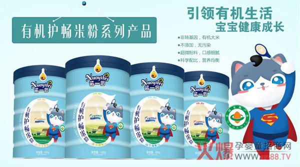 �Zһ���ЙC�o���׷� ���������������L