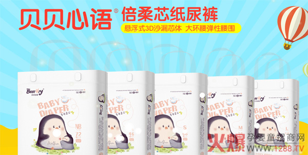 ؐؐ���Z(y��)����ѝ ��(hu��)�����ļ���ѝŶ��