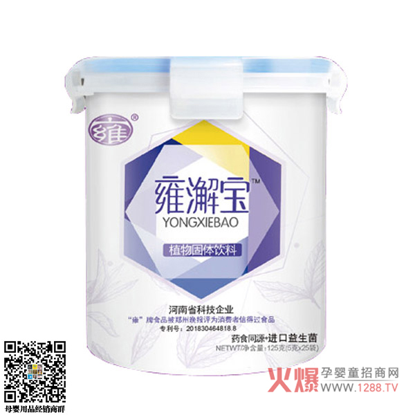 Ӻ��Ӻ�ʌ� ���o(h��)���L(zh��ng)����