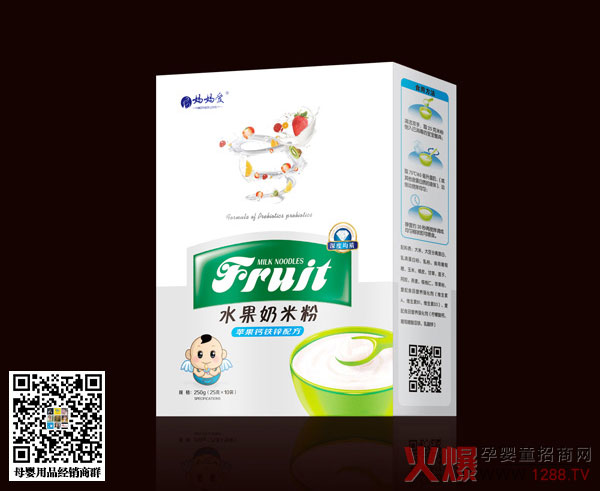 ������ˮ�����׷� �ƌW(xu��)ι�B(y��ng)�����oؓ��(d��n)