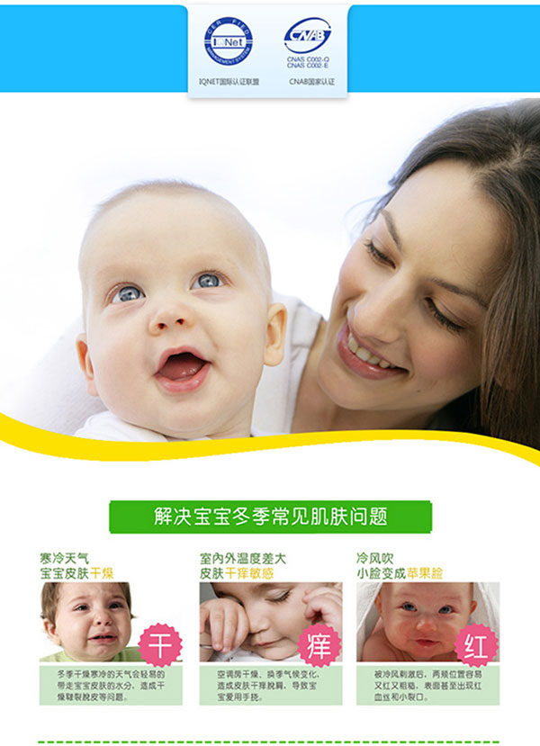 常見(jiàn)問(wèn)題.jpg 常見(jiàn)問(wèn)題.jpg