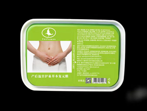 月露灣產(chǎn)后溫宮護(hù)巢草本復(fù)元膜.jpg 月露灣產(chǎn)后溫宮護(hù)巢草本復(fù)元膜.jpg