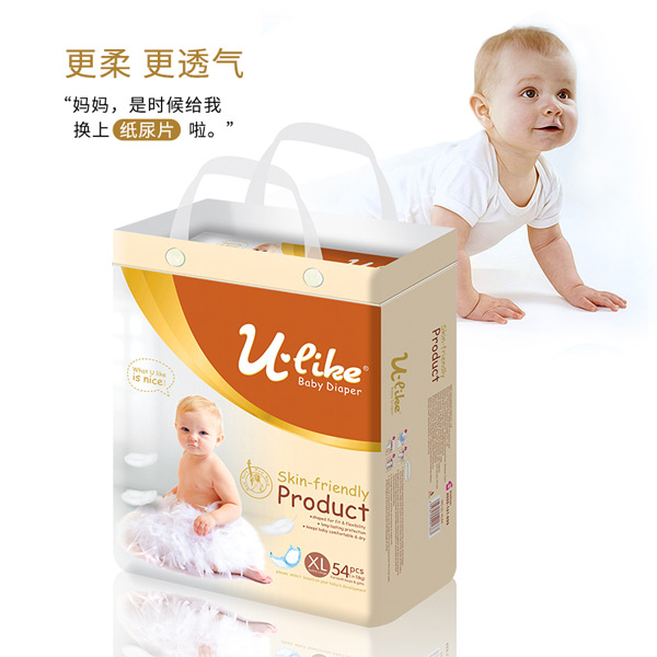優(yōu)愛樂紙尿片.jpg