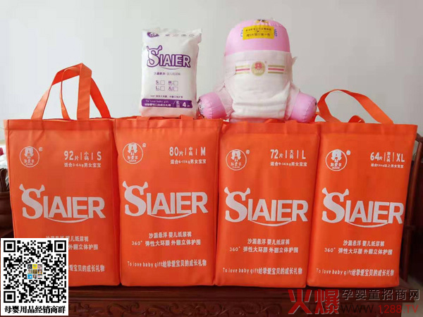 ˹�۠������ƃɴ�Ʒ��(li��n)�ǳ���Ʒ���߶�Ʒ�|(zh��)��������(sh��)���ɡ�����ָ���ռ���ѝ�Ј���