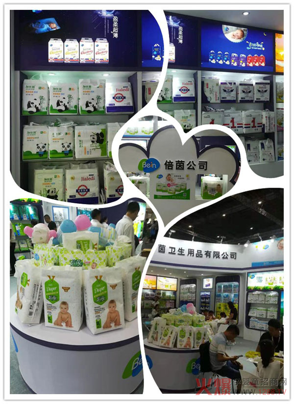 �îa(ch��n)Ʒ�˚�� ������������ͼӱ�������Ʒ�������Ϻ�CBME�Ћ�ͯչ