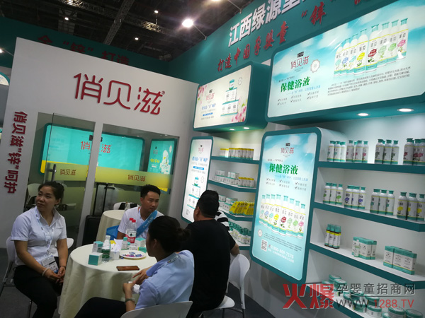 ��19��CBME�Ћ�ͯչ�����ݱ�M���� ��ؐ��Ʒ�ƻ�ȫ����