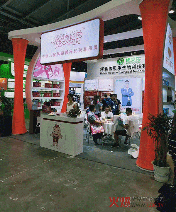 2019�Ϻ�CBME�Ћ�ͯչ ��ؐ���𺳵ǈ�����ȫ��