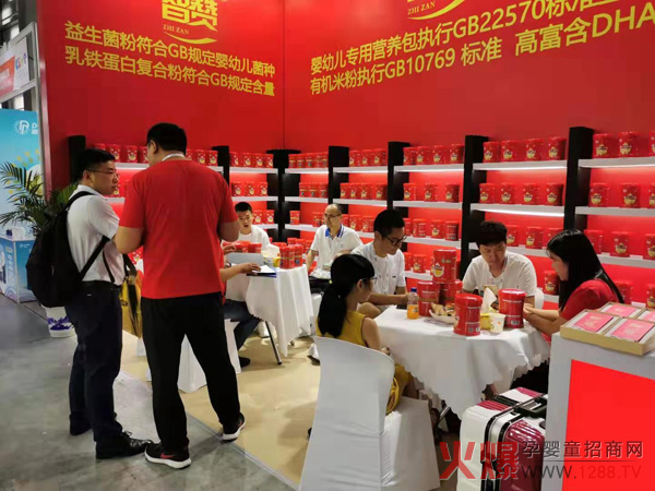 2019�Ϻ�CBME�Ћ�ͯչ ��ٝ��(zh��n)�����ۣ�