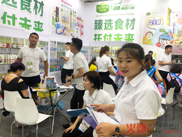 ������19��CBME�Ћ�ͯչ���[���� ԭ���B(t��i)С��ʳժ���˚���