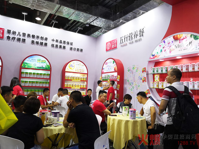 �t������(ch��ng)��(sh��)������19��CBME�Ћ�ͯչ ����ι�B(y��ng)�^�˚��@�������РI(y��ng)�B(y��ng)�Ͱε��^�I��