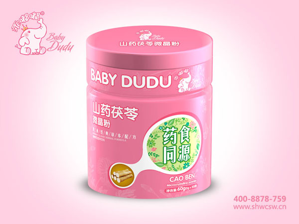 乖嘟嘟山藥茯苓微晶粉鐵聽.jpg 乖嘟嘟山藥茯苓微晶粉鐵聽.jpg