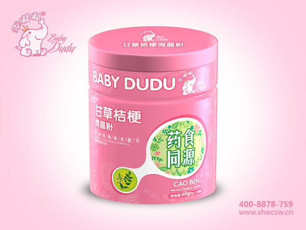 乖嘟嘟甘草桔梗微晶粉鐵聽.jpg 乖嘟嘟甘草桔梗微晶粉鐵聽.jpg