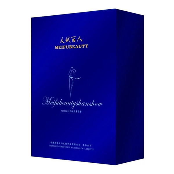 美賦麗人均衡膳食營(yíng)養(yǎng)塑身套盒.jpg 美賦麗人均衡膳食營(yíng)養(yǎng)塑身套盒.jpg