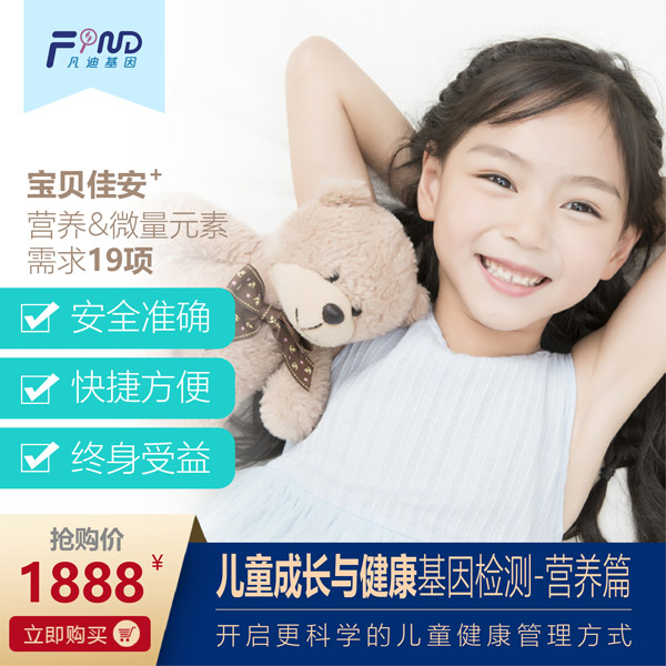  ���ϻ���ͯ���L�c��������z�y(c��)-�I�B(y��ng)ƪ