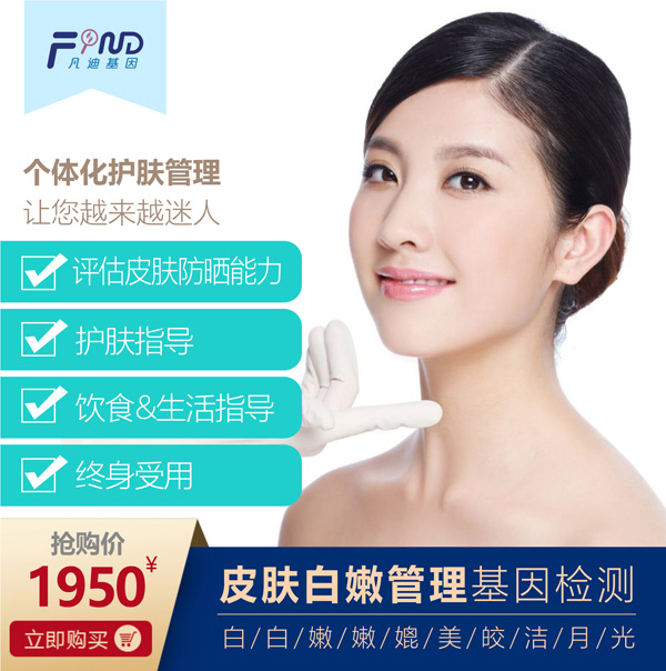  ���ϻ���Ƥ�w���۹�������z�y(c��)