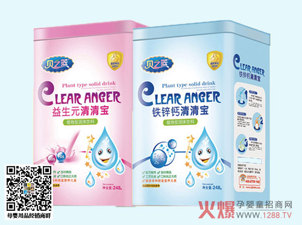 ֮ؐ�@���匚��ô�����úȆ���