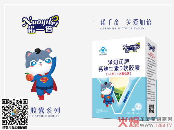 �Zһ���{ñܛ�z�� Ʒ�|(zh��)���C�齡������