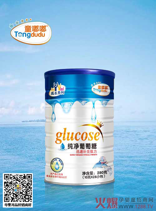 ͯ�������� �úȠI(y��ng)�B(y��ng)������