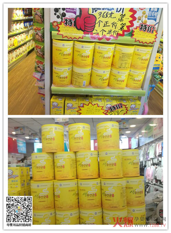 LEMONA�R�ʼ������� ��(y��u)�|Ʒ�ƶ���T����؛���u��