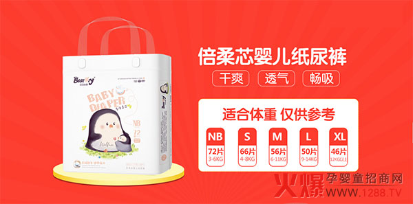 ؐؐ���Z(y��)����ѝ �����H�w�옷(l��)��