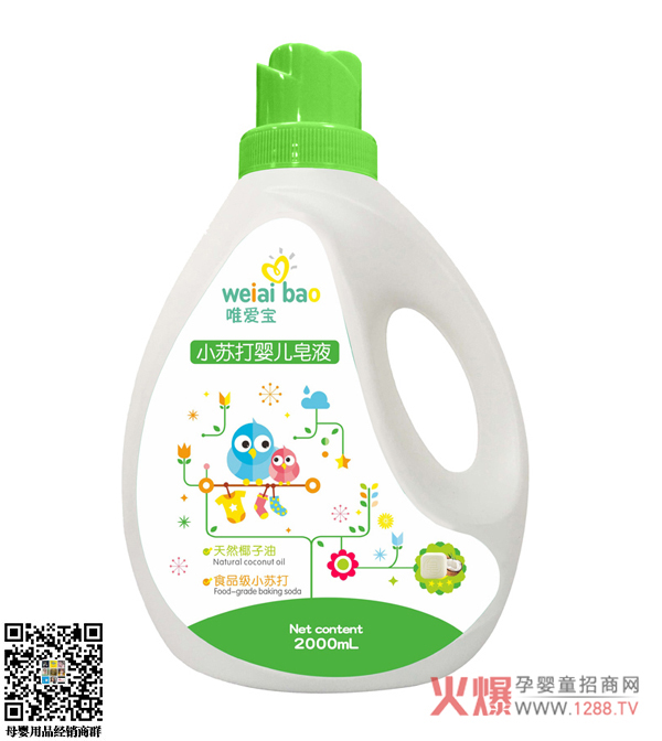 �ļ�ϴ���l�� ��������Ψ�ی�С�K��냺��Һ