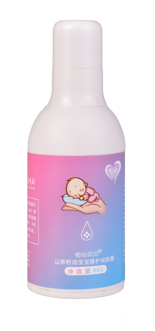 初心貝貝山茶籽油修護(hù)潤膚露-正面