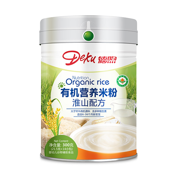 有機(jī)營養(yǎng)米粉淮山配方.jpg 有機(jī)營養(yǎng)米粉淮山配方.jpg