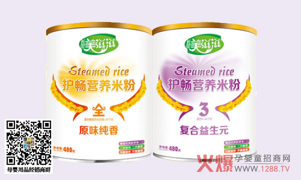 �������o�c�׷� ���ؠI�B(y��ng)���o�c