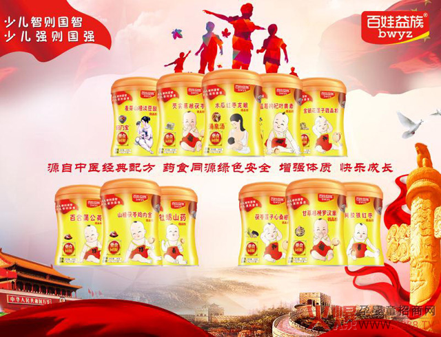 ��������I�B(y��ng)Ʒ���۳�200����6���u��30000�ޣ�