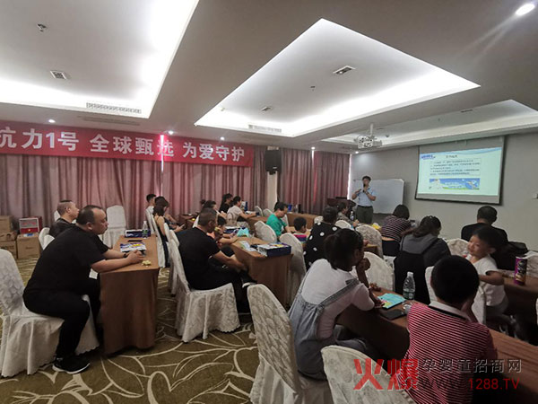 ��(sh��)��ը��(ch��ng)�������������1̖(h��o)���B�Ƹ���Ʒ��Ӗ(x��n)ӆ؛��(hu��)�A�M(m��n)�Y(ji��)��